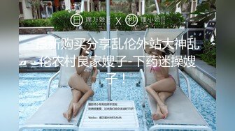 【热舞派】 VIP定制 多角度 (48)