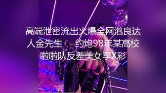 若軟的身段 纖細的身材 未知在誰身下承歡[218P/228M]