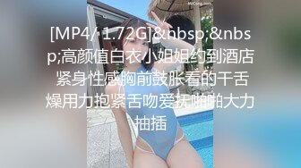 [HD/0.5G] 2023-04-10 RAS-172二十四小时貼身性愛女僕