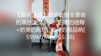 发骚母狗被主人内射，激情3p淫浪骚叫不停~