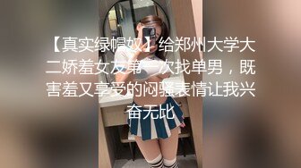 这个牛逼啊 这么多漂亮美女在台上趴着撅着大屁屁随便操 下面起哄 口哨 我想知道这是在干吗