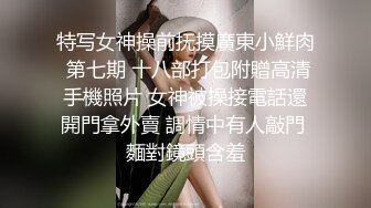 【自整理】P站mrmrssweet 戴避孕套口交 吃了个寂寞 在浴缸里后入继妹  小逼很紧 最新大合集【91V】 (6)