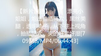 颜值女友，男：插进去吧，我不内射哦。女：‘等一下我都还没推爽！