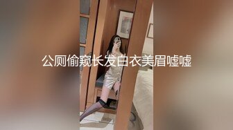 IDG5392 冰冰 奇妙的成人祭破处之旅 爱豆传媒