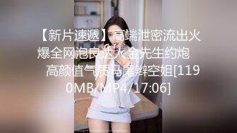 新晋级无敌反差小母狗~推特19岁女儿奴【林林susu00006】超强人前露出裸体取外卖影院自慰等