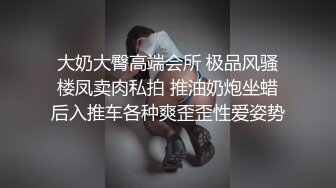 你等会,男的女的？,180天菜蓝衫直男经验丰富当场识破伪娘