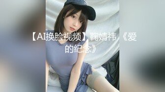 苏州女背后干