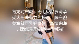 与女友的激情草逼，边草还边问爽不爽