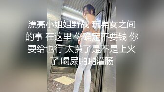 新人！正宗校花下海！超漂亮~身材匀称 白嫩【小小施】刚下海就被操！爽~ (1)