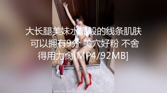 【新速片遞】&nbsp;&nbsp;【极品❤️人气学妹】 风骚反差眼镜妹小狗乖乖 湿滑鲍鱼阴核暴露 粉嫩阴户尽情扣弄手淫 特写阳具抽刺蜜壶 淫荡至极[2.43G/MP4/5:55:53]