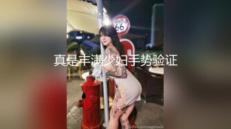 美女户外勾引大爷做爱，大爷硬不起来急死了，‘大爷，你咋不硬呢，你不要紧张’，大爷尴尬啦哈哈哈哈~