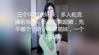 小哥隔离酒店做核酸偶遇前女友，❤️前女友的一对一情色采样，嘴与骚穴精液采集