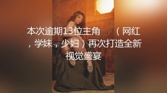 [MP4/ 1.26G]&nbsp;&nbsp;经典91自拍达人疯狂双人夹一操 娇嫩女友人小性瘾强 和老铁疯狂3P操 前怼后操 小逼能受得了吗