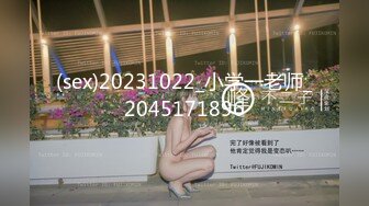 可爱小护士TS雨欣，和男友舌吻后吃鸡巴，吃完鸡巴又舌吻，满满的精液和唾液交汇！