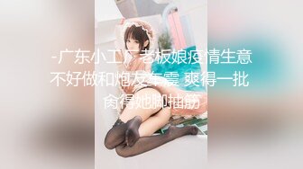 【钻石级??推荐】天美传媒华语AV品牌新作-小姨是我新片的女主角 外甥设局爆操风骚小姨拍成AV 高清720P原版首发