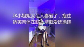 继续发骚妻