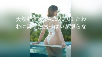 新流出果贷逾期10位高颜值美女的私密被曝光2 (2)