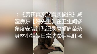 【AI换脸视频】刘诗诗 我的性豪女上司 下部！