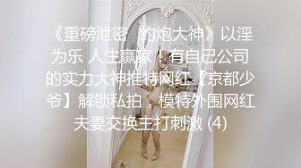 商场女厕偷窥纱裙美女的极品小嫩B