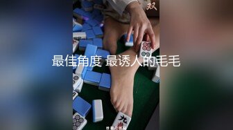 [MP4]精彩3P名场面 ！美少妇激情大战 ！情趣装白丝美腿 ，骑乘位操穴边吃屌