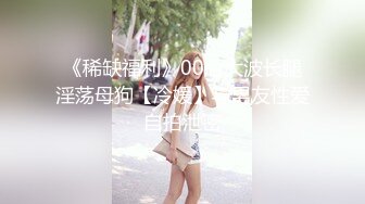 STP25222 大波浪网红女神下海，剧情演绎猛男来收物业费，拔下裤子就要操，情趣耳朵装扮，黑丝美腿高跟鞋，黄狗撒尿姿势爆操小姐姐