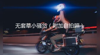 《精品??福利》推特反差婊网红小林娜娜日常销魂自慰与男友啪啪啪收费自拍流出淫荡国语对白22V