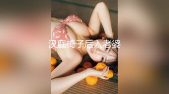 [MP4]STP23796 西大财经系大二学生妹 三个月不见 见面就激情似火 干菜烈火 猛烈后入 操得她欲仙欲死 口爆吞精 学姐太淫荡啦！ VIP2209