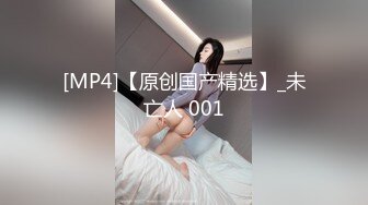 《终极调教??重磅核弹》推特私密母狗女奴群内大神分享福利视图~38位高质小姐姐秒变反差婊SM捆绑性虐啪啪2520P 385V无水原版