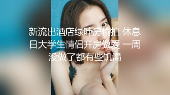 -星空传媒 XKG-025 寂寞饥渴美艳岳母强上生病女婿