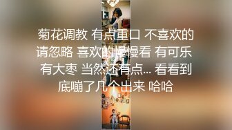 《顶流✿网红泄密》贵圈万人追踪OnlyFans可盐可甜百变女神【马苏儿】私拍，蜂腰蜜桃臀粉红蜜穴各种COSER啪啪啪