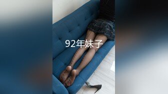 为追求出国梦想而抛弃心爱人