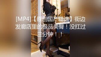 我的老婆你想操吗？6