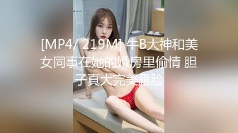 《极品瑜伽嫂子》哥哥不在家嫂子早上给我煮面 欣赏大嫂美丽的身材 操她的无毛小嫩B