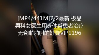 ★☆震撼福利☆★上海短发气质少妇“未央”超有韵味的少妇各种收费电报群福利 (3)