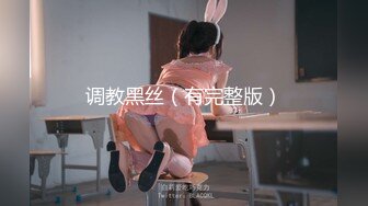 【新片速遞】&nbsp;&nbsp;胡子大叔约炮极品身材的美少妇各种姿势爆插⭐完美露脸[969M/MP4/35:54]