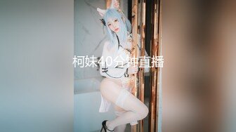 福州BOY强势入住_绝世美B