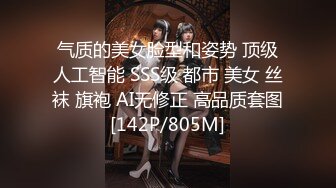 黑丝高跟伪娘吃鸡啪啪 被两根大肉棒轮流输出 尝试双龙进洞 被菊花都要撑爆了 最后口爆