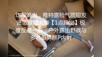 [下集] 健身教练3P,骚受被两根大屌轮操,直呼好爽不要停,最后被干射