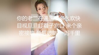 西安小骚逼 没睡醒就被我操