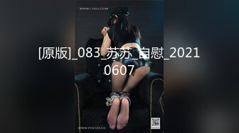 259LUXU-008 ラグジュTV 010 (中村奈菜)