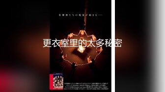 我的枪好长【约啪】我的枪好长 魏先生最新VIP视频更新 女主身材不错 (2)