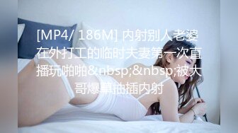 商场女厕全景偷拍众多的小姐姐和美女职员各种姿势嘘嘘各种美鲍完美展示 (5)