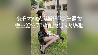 南京邮电大学 身材娇嫩的小骚货 李Q玉  酒店随意玩弄粉嫩的骚逼