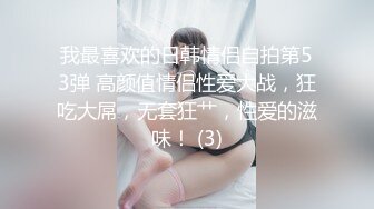 户外甜甜吖 (2)