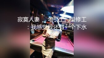 【新片速遞】&nbsp;&nbsp;✨【泰国嫖娼纪实】酒店上门美乳尤物一边操一边摸奶干的爽了还拍嫖客屁股[331MB/MP4/13:46]