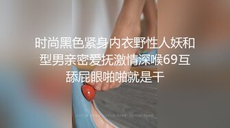 爆乳御姐给小处男开苞舔我骚逼【女帝夹道】 (103)