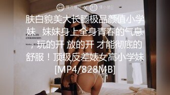 【新片速遞】 约到和刘亦菲很像的清纯小美女 吊带牛仔裤精致苗条，女神啊 躺着享受肉体碰撞 啪啪大力轰击逼逼尽情抽送[1.78G/MP4/49:43]