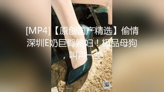 【超顶情趣诱惑】啵啵小兔 吊带丝袜情趣睡衣美妙身材尤物 吸吮蜜穴媚眼拉丝 超深后入极限顶宫抽送 爆射高潮