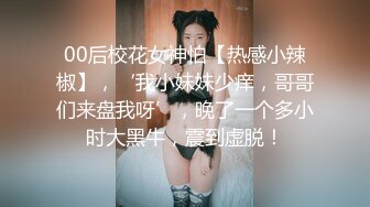 【精品】终极健身美女jena??极品黑丝美腿 收费会员完整版福利合集