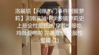 原创认证达人视频，大家梦寐以求的蜜桃臀健身女友